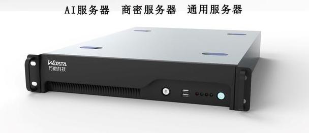定制服务器 精准匹配企业需求的IT基础设施解决方案